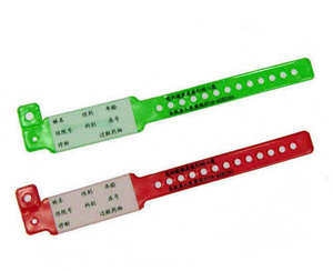 Pulseras de Identificación Médica para Bebés, de PVC, para Escribir, para Hospitales, para Identificación - Product Image 2