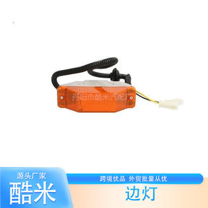 Feu de position latéral Kumi 1735355 1433277 1814096 pour pièces de camion DAF XF, plastique, neuf - Product Image 2