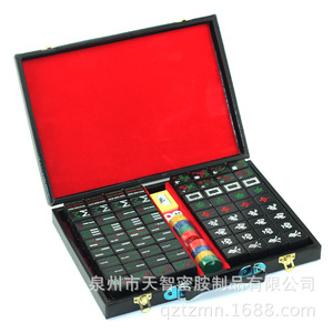 Black Mahjong Tiles 32mm Full Series Complete Set <b>Small</b> Medium Large Size Mahjong <b>Game</b> Pieces - Product Image 4