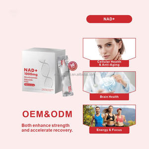 תוסף תזונה נוזלי צמחי NAD+ 1000 מ\\\"ג ניקוטינמיד ריבוסיד PQQ, אנרגיה ונוגד חמצון למבוגרים ולנשים בהריון - Product Image 3