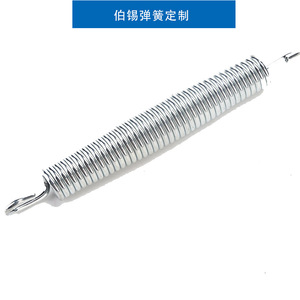Ressort de tension en acier inoxydable avec doubles crochets pour équipement de fitness et utilisation en quincaillerie, ressort d'étirement durable - Product Image 4