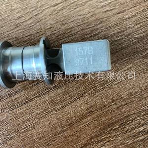 Válvulas Hidráulicas Sauer para Danfoss PVBS 32 F PVMR 157B9711 Originales en Existencia - Product Image 3