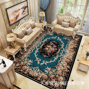 Alfombra Antideslizante de Terciopelo Cristalino Ecológica Acolchada de Estilo Persa Moderno de Alta Calidad, Adecuada para Salas de Estar y Hogares - Product Image 2