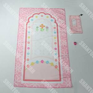 Alfombra de Oración Electrónica Avanzada DT1705 para Musulmanes, Impermeable y de Material de Algodón Perlado, Ligera para Oración al Aire Libre y de Viaje - Product Image 3