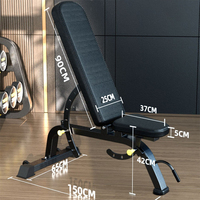 Banc de musculation multifonctionnel WENDY, équipement de fitness réglable, banc réglable en acier pour haltères et musculation