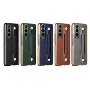เคสโทรศัพท์แบบพับได้ลดราคา 60% สำหรับ Samsung Galaxy Z Fold พร้อมสายคล้องมือ เคสเคลือบผิวด้วยไฟฟ้า พร้อมกระจกกันรอย - Product Image 5