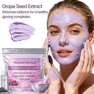 ชุดผงมาส์กหน้า OEM 7 สูตร คอลลาเจน คาเวียร์ กุหลาบ คลอเรลล่า องุ่น คาโมมายล์ ผงมาส์กแห้งสำหรับทำพอกหน้า รับผลิตแบรนด์ส่วนตัว ขายส่ง - Product Image 1