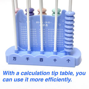 Conteo de cuentas educativas para niños, juguetes educativos para niños, aprendizaje vertical de matemáticas, Educación Temprana - Product Image 4