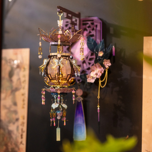 Puzzle 3D de lanterne florale en collaboration avec le Musée du Palais, style traditionnel chinois, assemblage en métal, jouet DIY, aimant de réfrigérateur - Product Image 3