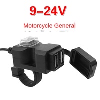 Chargeur de téléphone portable USB étanche à double port pour moto/voiture électrique Mowangdao (plastique ABS, garantie de 12 mois, placement externe)
