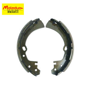 MK11007 S924 44060ED025 44060ED026 4600A025 4600A027 AY360NS095 Piezas de Automóvil Zapata de Freno para Nissan Livina Tiida Sylphy Mitsubishi - Product Image 4