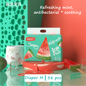 BAIA <span class=keywords><strong>bebe</strong></span> helado serie especial Venta caliente precio barato de fábrica 2023 nuevos pañales de bebé superior - Product Image 2