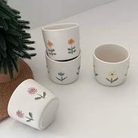Ensemble de tasses en porcelaine à motifs floraux mignons personnalisables en 4 pièces - Passe au lave-vaisselle et au micro-ondes pour la maison et le bureau