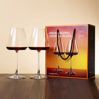 Ensemble de 2 verres à vin rouge Shunstone personnalisés de 350 ml, style Bourgogne, fabriqués à la machine, de luxe, réutilisables, à long pied, avec coffret cadeau pour les fêtes