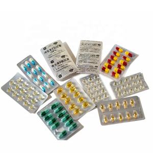 ยาอลูมิเนียมตุ่มยาบรรจุภัณฑ์ Ptp อลูมิเนียมฟอยล์ม้วน 8011 1100 3003 อลูมิเนียมเกรดยา - Product Image 4