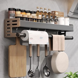 Organizador de Cocina de Pared para Utensilios, Estante Resistente para Cuchillos y Especias, Ahorra Espacio, Venta al por Mayor - Product Image 1