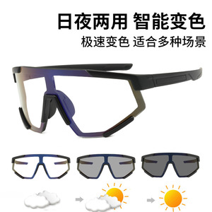 Lunettes de cyclisme photochromiques UV400, lunettes de sport coupe-vent, pare-soleil de type 3, style européen, unisexe - Product Image 5