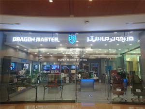 Prodotti elettronici blu personalizzati negozio al dettaglio Interior Design auricolare tavolo Blue PlayStation Boutique <span class=keywords><strong>Store</strong></span> Display Furniture - Product Image 2