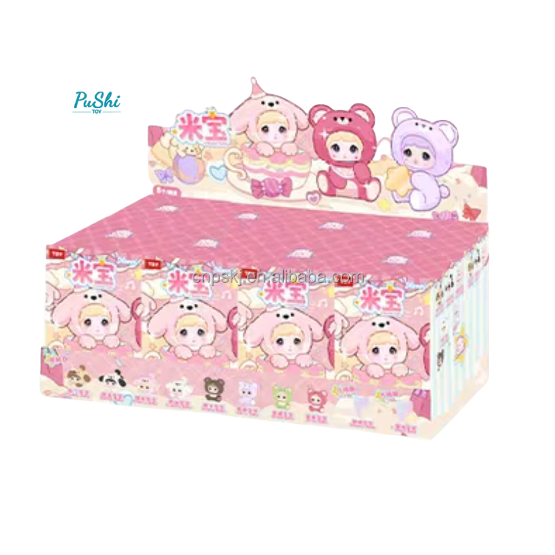 Whole Set(Includes 8 blind boxes)