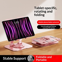 Metal Futbol Desenli Tablet PC Standı, Döner Katlanabilir Yükseklik Ayarlı ve Soğutma Özellikli, Masaüstü Kullanımı İçin