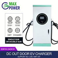 120kw CCS2 Chargeur rapide Ev Fabricant pour véhicule électrique Voiture Véhicule Station de charge