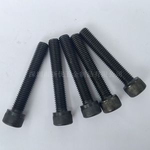 Cup Head Hex Socket Screw Metric 12.9 Grade Carbon Steel Black Oxide Industrial Strength - Product Image 1