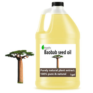 植物抽出エッセンシャルオイルバオバブ種子油保湿修復鎮静抗炎症抗酸化剤 - Product Image 2