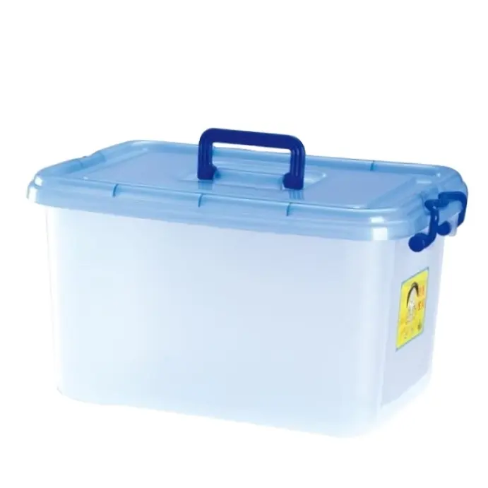 2.5L hot-selling plastic PP small storage organizer box and container with handle