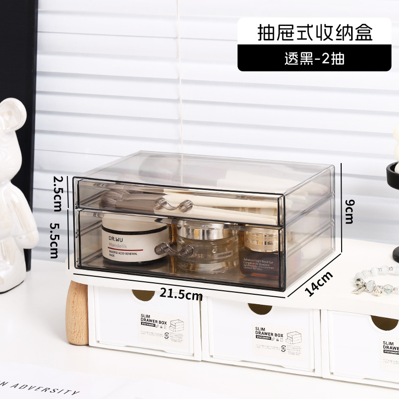 Translucent Black [2 Lots]