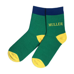 <span class=keywords><strong>De</strong></span> moda calcetines <span class=keywords><strong>de</strong></span> bambú para hombre con conceptos básicos sólidos y altura <span class=keywords><strong>de</strong></span> la tripulación - Product Image 1