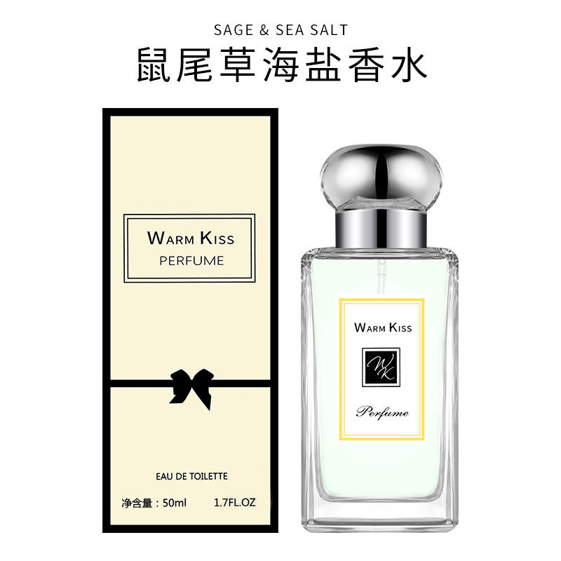 Sly-003 sage with sea salt