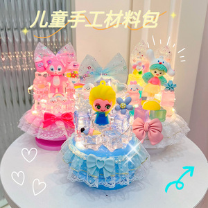 Children Diy Music Box Kit With Led <b>Light</b> Ice <b>Cube</b> Night <b>Light</b> Educational Toy For Girls Age 3-6 Years - Product Image 5