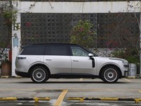 Lynk & Co 900 PHEV Grand SUV de Luxe 6 Places, Véhicules Électriques, Conduite à Gauche, Voiture d'Exportation à Énergie Nouvelle Haute Performance