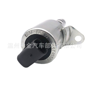 Válvula de control de aceite Lr024995 para conjunto de motor VVT de Land Rover - Product Image 5