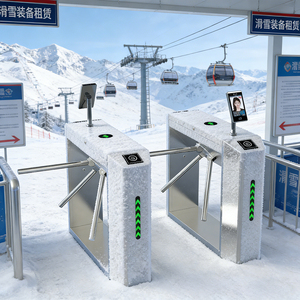 솔레노이드 접근 제어 시스템 하이 퀄리티 제어 패널이 있는 코인 작동식 수직 보안 삼각대 개찰구 - Product Image 3