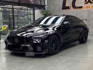 Runde s'adapte parfaitement à la <span class=keywords><strong>Mercedes</strong></span> <span class=keywords><strong>AMG</strong></span> <span class=keywords><strong>GT</strong></span> <span class=keywords><strong>63</strong></span>, kit carrosserie en fibre de carbone de haute qualité, pare-chocs de voiture, amélioré et modifié, Babos RT900 - Product Image 3