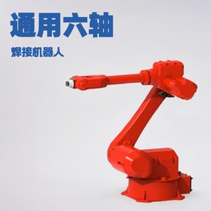 Robot de peinture à bras articulé 0,85 kW 380 V servo-électrique pour la peinture de portes en bois - Product Image 4