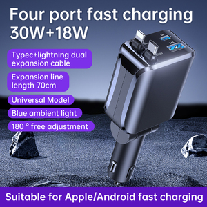 Chargeur de voiture rapide professionnel 48W à 4 ports, câbles rétractables doubles de 70 cm, câbles de type C, adaptés aux passionnés d'automobiles - Product Image 2