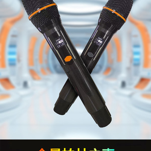 Com K1 All In One <b>Karaoke</b> <b>Machine</b> With Microphone Bluetooth Android System For Home Ktv <b>Singing</b> - Product Image 4