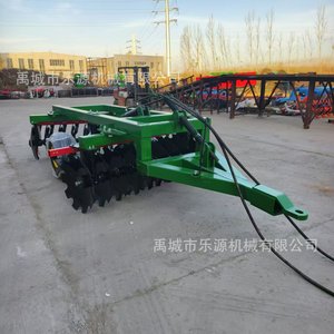 Hydraulic Traction Disc Harrow With Notch Offset For Farm Tractor Green <b>Cultivator</b> - Product Image 1