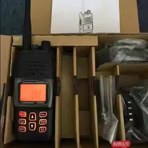 Radio Walkie Talkie Marino VHF Hx400is a Prueba de Explosiones, IP67, Batería de 2300 mAh, Alcance de 0 a 10 km, Redes de Radio - Product Image 1