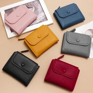 <b>Cute</b> Candy Color PU Leather Women Short Wallet Coin <b>Purse</b> Multi Card Holder Compact Mini Wallet for Girls - Product Image 1