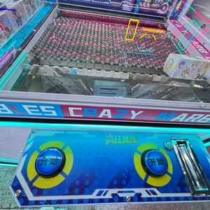 Jeu de société à monnayeur Crazy Push pour enfants de 8 ans et plus - Jouet de décompression amusant - Product Image 5