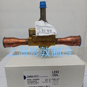 Vanne solénoïde Emerson 240RA9T7T à passage direct pour compresseur industriel basse température de l'industrie de la réfrigération - Product Image 3