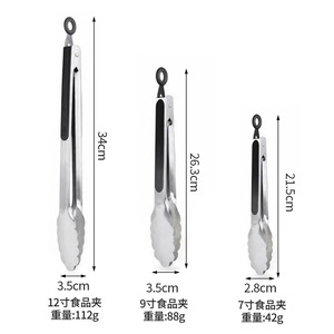 Stainless Steel Food Tongs 430 Grade Heat Resistant BBQ Grilling Tools Flipping Utensils For Cooking - Product Image 3