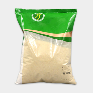 เครื่องบรรจุ<span class=keywords><strong>ผง</strong></span><span class=keywords><strong>โกโก้</strong></span>คุณภาพสูงสำหรับบรรจุภัณฑ์แบบ<span class=keywords><strong>ถุง</strong></span>และซอง บรรจุและปิดผนึกอัตโนมัติ ความจุ 100 กรัม-500 กรัม <span class=keywords><strong>ราคา</strong></span>โรงงาน - Product Image 3