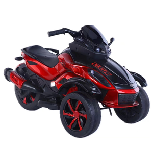 Mini Electric Three-Wheel Ride-On <strong>Car</strong> for <strong>Children</strong> 2-4 &amp; 5-7 Years Plastic Battery Powered - Product Image 3