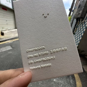 การ์ดพิมพ์ลายวานิลลาสุดหรู พิมพ์นูนตามสั่ง นามบัตรกระดาษฝ้าย พิมพ์ออฟเซ็ต กระดาษอาร์ตการ์ด กระดาษคราฟท์ กระดาษดูเพล็กซ์ แบบร้อน - Product Image 1