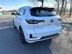Changan CS55 PLUS PHEV Híbrido Turbo 2024, 125 km de Autonomía |   Techo Solar Panorámico para Cabina Inteligente |   E-CVT <span class=keywords><strong>Auto</strong></span> <span class=keywords><strong>Precio</strong></span> de Fábrica Gran Oferta - Product Image 6