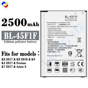 بطارية جوال أصلية جديدة 100% طراز BL-45F1F لهواتف إل جي K8 وK4 وأريستو 2017 MS210 - Product Image 2